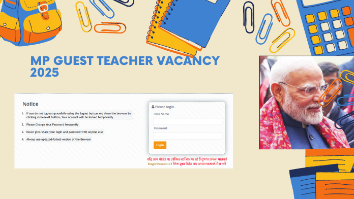 Atithi Shikshak Block Wise Vacancy